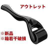 【アウトレット】ダーマローラー 0.5mm 育毛 頭皮 美顔ローラー マイクロニードル 目元 たるみ スカルプ…