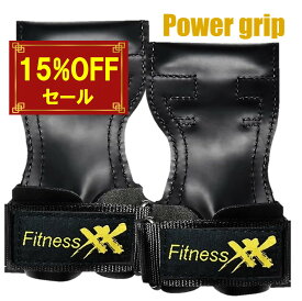 ＼マラソン限定価格 15%OFFセール！／パワーグリップ トレーニンググローブ リストラップ 滑り止め 筋トレ ウエイトトレーニング デッドリフト チンニング ベンチプレス 左右ペアセット