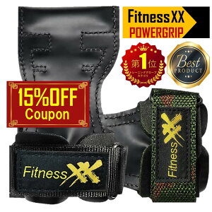 �y�{�N���X�g�I15%OFF�N�[�|���z�p���[�O���b�v �g���[�j���O�O���[�u ���X�g���b�v ����~�� �؃g�� �E�G�C�g�g���[�j���O ���f�B�[�X �����Y �f�b�h���t�g �`���j���O �x���`�v���X ���E