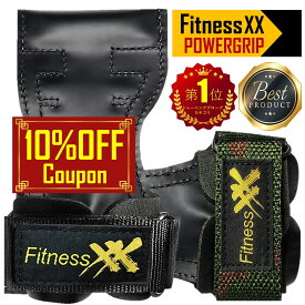 【10%OFFクーポン マラソン限定】パワーグリップ トレーニンググローブ リストラップ 滑り止め 筋トレ ウエイトトレーニング レディース メンズ デッドリフト チンニング ベンチプレス 左右ペアセット