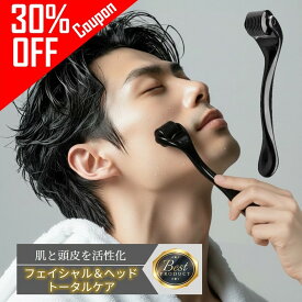 【30%OFFクーポン】ダーマローラー 0.5mm 育毛 頭皮 美顔ローラー マイクロニードル 目元 たるみ スカルプ対策 ダーマペン フェイスローラー マッサージローラー 美容ローラー 美顔器 リフトアップ ハリ 毛穴 ニキビ 乾燥肌 美肌 男女兼用