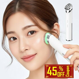 【45%OFFクーポン！】美顔器 ブースター 浸透 リフトアップ EMS エレクトロポレーション 目元ケア ハリ 温熱 超音波振動 シミ 毛穴 たるみ ほうれい線 顔 美容 フェイスケア