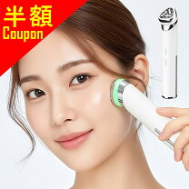 楽天市場】エレクトロポレーション 美顔器の通販