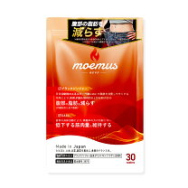 楽天市場】モエマスの通販