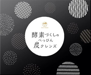 べっぴん炭クレンズ」の人気商品一覧・価格比較 - 価格.com