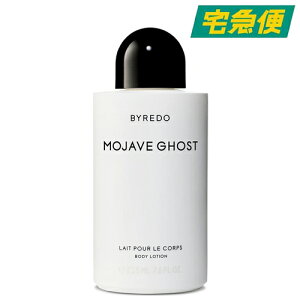 BYREDO ���n�[���F�S�[�X�g �{�f�B���[�V���� 225ml [�o�C���[�h �o���[�h Mojave Ghost Body Lotion �{�f�B�P�A �ێ� ���邨�� ���� ���� ���� �V�_�[�E�b�h �i�Z�x���[ �p�E�_���[ ���X�N �A���o�[ ��
