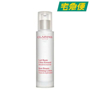 ys甭zCLARINS  rXg tFe 50ml [NX {fBPA oXg et X n N ̉e n e ێ AR Ȃ߂炩Ȕ ~NeNX`