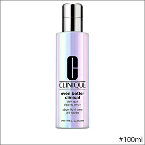 yS2zCLINIQUE C[u x^[ C~l[eBO uCg Z 50ml / 100ml [Nj[N XLPA uCgjOet iCAVA~h r^~C ێ 邨   