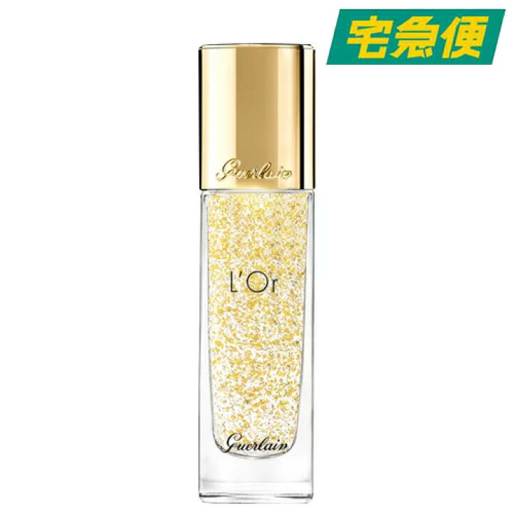 楽天市場】【東京都から発送】GUERLAIN ロール エッセンス エクラ 30ml 