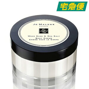 JO MALONE �E�b�h �Z�[�W �� �V�[ �\���g �{�f�B �N���[�� 175ml [�W���[�}���[�� Wood Sage & Sea Salt Body Creme �N���[�� �A���R�� �ێ� ���邨�� �V���N �C�̉� �V�[�\���g �~�l���� �u�₩ �t���b�V�� 