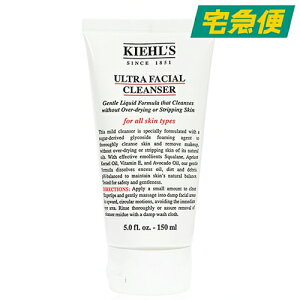 KIEHL'S �E���g�� �t�F�C�V���� �N�����U�[ UFC 150ml [�L�[���Y �E���g���t�F�C�V���� �N���[�� ��� �ێ� ���邨�� �}�b�T�[�W ���Y�I���i]�y�����s���甭���z