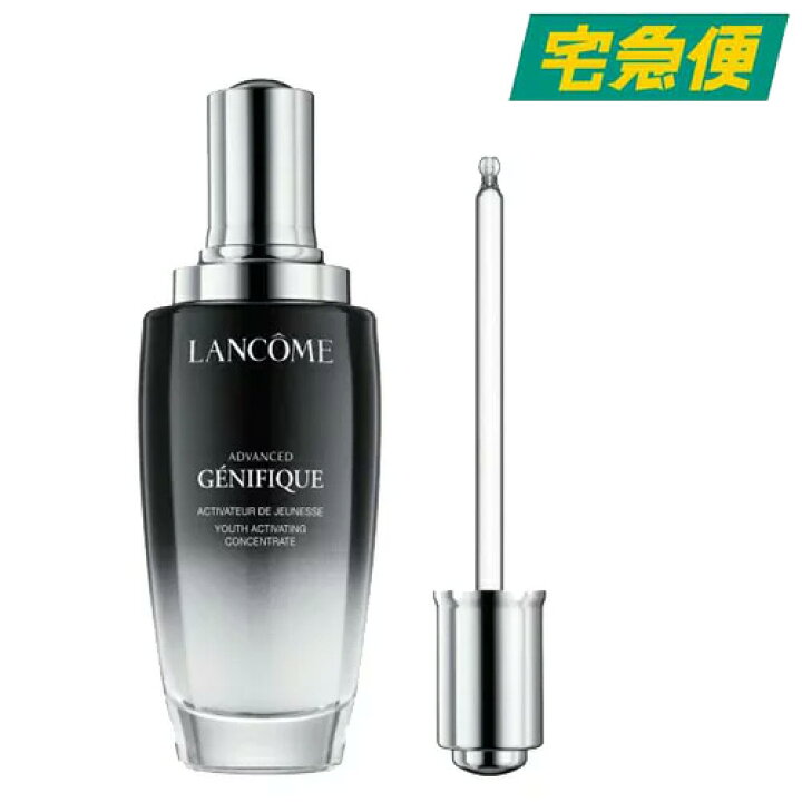 楽天市場】LANCOME ジェニフィック アドバンスト N 100ml [ランコム 