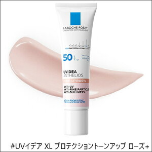 �y�l�R�|�X�z�y�S7��zLA ROCHE-POSAY UV�C�f�A XL / �e�B���g / �g�[���A�b�v / �g�[���A�b�v ���[�Y / �g�[���A�b�v ���[�Y+ /�g�[���A�b�v �N���A / BB 01 [�� ���b�V�� �|�[ IDEA ���Ă��~�� UV�P�A ��
