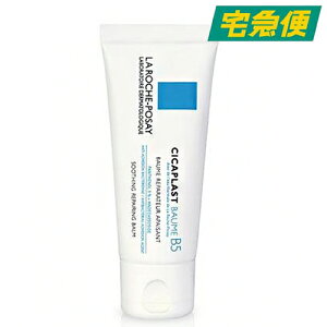 ys甭zLA ROCHE-POSAY VJvXg yAN[ B5 100ml [bV|[  q ێ 邨  炬 CICA VJ VAo^[ o[^Cv ^Cv]