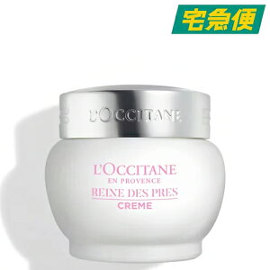 L'OCCITANE [kfv RDP uCgCX`[WFN[ 50ml [NV^ p uCgPA ێ c j   邨   ΂]ys甭z