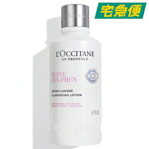 L'OCCITANE [kfv fBAgtFCXEH[^[ 200ml [NV^ @艻ϐ [V ێ p uCgPA c Ȃ߂炩  ԁX݂݂̂؂₩ȍ]y