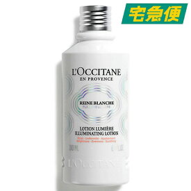 【東京都から発送】L'OCCITANE レーヌブランシュ イルミネイティングフェイスウォーター 200ml [ロクシタン 拭き取り化粧水 ローション 保湿]