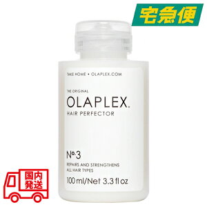 ys甭zOLAPLEX No.3 wAp[tFN^[ 100ml [IvbNX AEgoX vg[gg GCWO 􂢗Ȃ _[W wAJ[ M_[W TX^C Č 