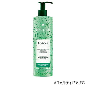 ys甭zyS3zRENE FURTERER Vv[ 600ml tHeBZA EG/gt@WbN/gjVA [ltg[ wAPA  C oX^C XJv Vv[ PA GC