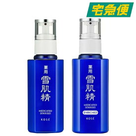 【東京都から発送】【全2種】雪肌精 乳液 140ml みずみずしいタイプ/しっとりタイプ(エンリッチ) [KOSE SEKKISEI 薬用 美白乳液 スキンケア エマルジョン 保湿 うるおい メラニン抑制 乾燥肌]