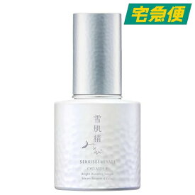 【東京都から発送】雪肌精 MYV サイクレイター B 50ml [KOSE SEKKISEI みやび コーセー スキンケア フェイスクリーム 美白 導入美容液 保湿]