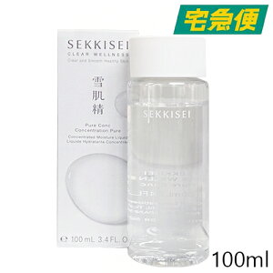 ys甭zᔧ NAEFlX sA RN 100ml [KOSE SEKKISEI CLEAR WELLNESS Pure Conc XLPAϐ [V gi[ ێ 񔄕i  h qp  i 񔄕i 
