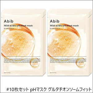 ylR|XzyS8zAbib V[g}XN×10 _pH / KV[g [Aru }fJ XLPA ێ   [ ؍RX sAi i`RX Rh]ys甭