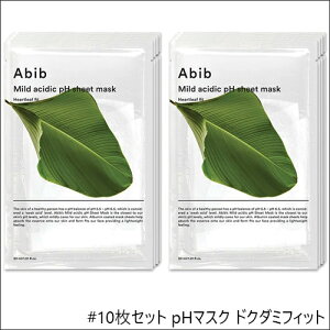 ylR|XzyS8zAbib V[g}XN×10 _pH / KV[g [Aru }fJ XLPA ێ   [ ؍RX sAi i`RX Rh]ys甭