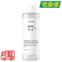 Anua ドクダミ77% スージングトナー 250ml [アヌア スキンケア 化粧水 敏感肌 ゆらぎ肌 ニキビ 鎮静 弱酸性 韓国コスメ 並行輸入品 ナチュラルコスメ 自然派]【東京都から発送】