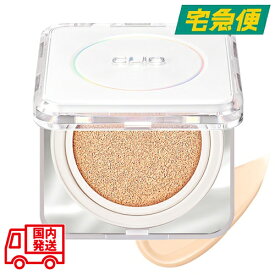 【全3色】【本品+リフィルセット】CLIO キル カバー ファンウェア クッション ザ オリジナル 15g×2 [クリオ KillCover SPF50 PA+++ キメ シミ 赤み クマ 毛穴 肌悩み 均一 長時間キープ エアリーサテン なめらか しっとり 韓国コスメ 並行輸入品]【東京都から発送】
