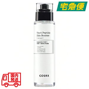 ys甭zCOSRX UE6yv`hXLu[X^[Z 150ml [RXA[GbNX et Z ێ   n L  e ь ؍RX sAi BEAUTYBUZZ