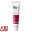 【ネコポス/宅配便選択可】Centellian 24 ザ・マデカクリーム 50ml (Season6) [センテリアン24 第6世代 シーズン6 CICA 鎮静 保湿 オールインワンケア 韓国コスメ 並行輸入品 ナチュラルコスメ 自然派 メール便]【東京都から発送】