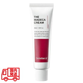 【ネコポス/宅配便選択可】Centellian 24 ザ・マデカクリーム 50ml (Season6) [センテリアン24 第6世代 シーズン6 CICA 鎮静 保湿 オールインワンケア 韓国コスメ 並行輸入品 ナチュラルコスメ 自然派 メール便]【東京都から発送】