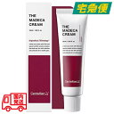【東京都から発送】Centellian 24 ザ・マデカクリーム 50ml (Season6) [センテリアン24 第6世代 シーズン6 CICA 鎮静 保湿 オールインワンケア 韓国コスメ 並行輸入品 ナチュラルコスメ 自然派 BEAUTYBUZZ対象店舗 20代限定]