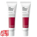 【ネコポス/宅配便選択可】Centellian 24 ザ・マデカクリーム (Season6) 50ml×2点セット [センテリアン24 第6世代 シーズン6 CICA 鎮静 保湿 オールインワンケア 韓国コスメ 並行輸入品 ナチュラルコスメ 自然派 メール便]【東京都から発送】