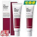 【東京都から発送】Centellian 24 ザ・マデカクリーム (Season6) 50ml×2点セット [センテリアン24 第6世代 シーズン6 CICA 鎮静 保湿 オールインワンケア 韓国コスメ 並行輸入品 ナチュラルコスメ 自然派 BEAUTYBUZZ対象店舗 20代限定]