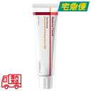 【東京都から発送】Centellian 24 ザ・マデカクリーム タイムリバース 50ml (Season7) [センテリアン24 第7世代 シーズン7 鎮静 保湿 毛穴 肌荒れ くすみ トーンアップ TECA オールインワン トータルケア 韓国コスメ 並行輸入品 ナチュラルコスメ 自然派]