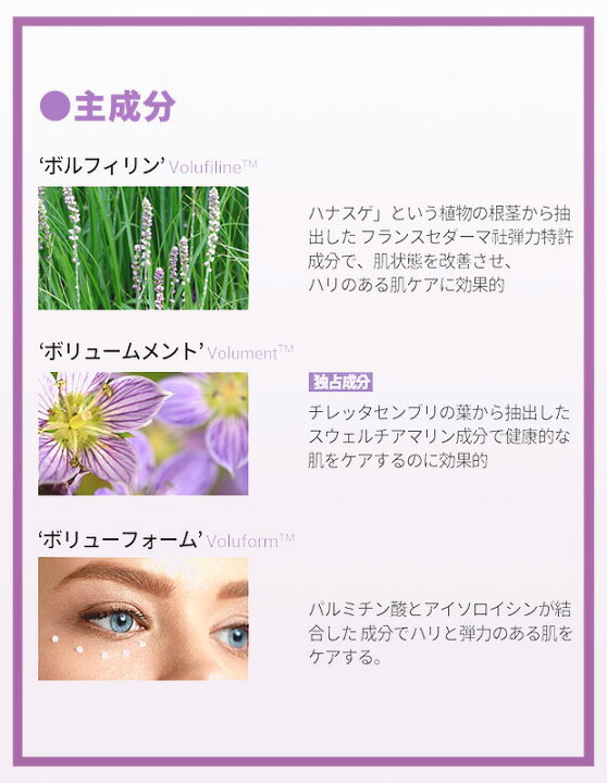 pedomom mir hebe 7 楽天市場】【東京都から発送】DR.PEPTI+ ペプチド ボリューム マスターエッセンス 105ml (seson3) [ドクターペプチ 美容液  酵素バブル マッサージ 韓国コスメ 並行輸入品] : BEAUTY HONEY 楽天市場店