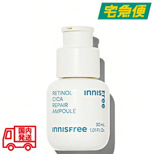 ys甭zinnisfree `m[ VJ yA Z 30ml [CjXt[ h CICA r^~A iCAVA~h r jLr l܂ь p L ܂ Z ؍
