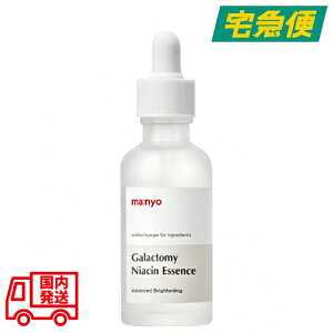 ys甭zH KNg~[ iCAV GbZX 50ml [Manyo Factory g[Abv uCgjO  et ؍RX sAi i`RX Rh BEAUTYBUZZ