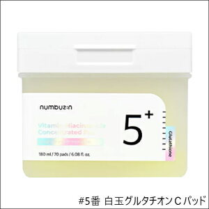 yS4zNUMBUZ:N gi[pbh 1 VJۂƐpbh / 3 cygi[pbh / 4 ь[܂gi[pbh / 5 ʃO^`ICtBpbh [io[YC 