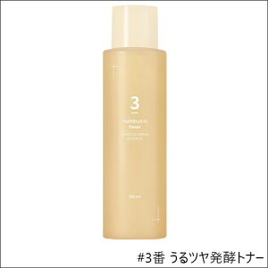 �y�S4��zNUMBUZ:N �g�i�[ 1�� �������Ղ�93�������g�i�[/2�� ����89���~�l�����g�i�[/3�� ����c�����y�g�i�[/5�� ���ʓ_�H�O���^�`�I��C�g�i�[ [�i���o�[�Y�C�� ���ϐ� �X�L���P�A ���� ��