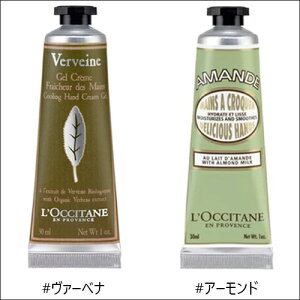 ylR|XzL'OCCITANE nhN[ 30ml×2_Zbg [NV^ r  nhPA ێ  tOX  []ys甭z׎ɂpbP[WقȂ