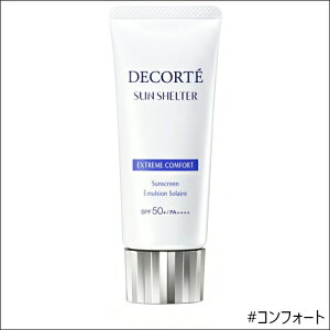 ylR|XzyS3zCOSME DECORTE TVF^[ }` veNV x[EH[^[WX^g / GNXg[ RtH[g / RtH[g 35g [KOSE R[Z[ RXfRe 