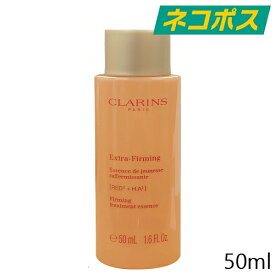 【東京都から発送】【ネコポス】【ミニサイズ】CLARINS ファーミング EX トリートメント エッセンス ローション N 50ml [クラランス スキンケア 化粧水 保湿 お試し 試供品 非売品 サンプル ミニサイズ 持ち運び トラベルサイズ 旅行 メール便]