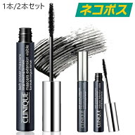 【ネコポス】【単品/2本セット】CLINIQUE ラッシュ パワー マスカラ ロング ウェアリング フォーミュラ 6…