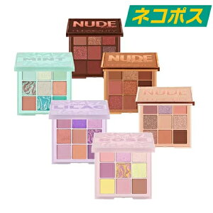 �y�l�R�|�X�zHUDA BEAUTY �I�u�Z�b�V���� �k�[�h �A�C�V���h�E�p���b�g �p�X�e�� �A�C�V���h�E�p���b�g [�t�[�_�r���[�e�B�[ OBSESSIONS EYESHADOW PALETTE NUDE PASTEL �A�C���C�N ���[����]�y�����s����