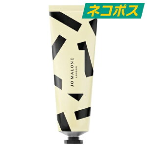 �y�l�R�|�X�zJO MALONE �C���O���b�V�� �y�A�[ & �X�C�[�g �s�[ �n���h�N���[�� 30ml [�W���[�}���[�� English Pear & Sweet Pea Hand Cream �n���h�P�A ��r�� ���� �ێ� �����Ƃ� �m�� �z���C�g���X�N ���C