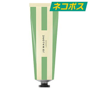 �y�l�R�|�X�z�y����i�zJO MALONE �C���O���b�V�� �y�A�[ & �t���[�W�A �n���h�N���[�� 30ml [�W���[�}���[�� English Pear & Freesia Hand cream �n���h�P�A ��r�� ���� �ێ� �����Ƃ� �A�v���R�b�g �m�� 