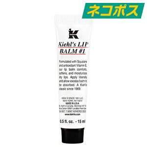 ylR|XzKIEHL'S bv o[ No.1 IWi 15ml [L[Y bvo[ bvPA  []ys甭z